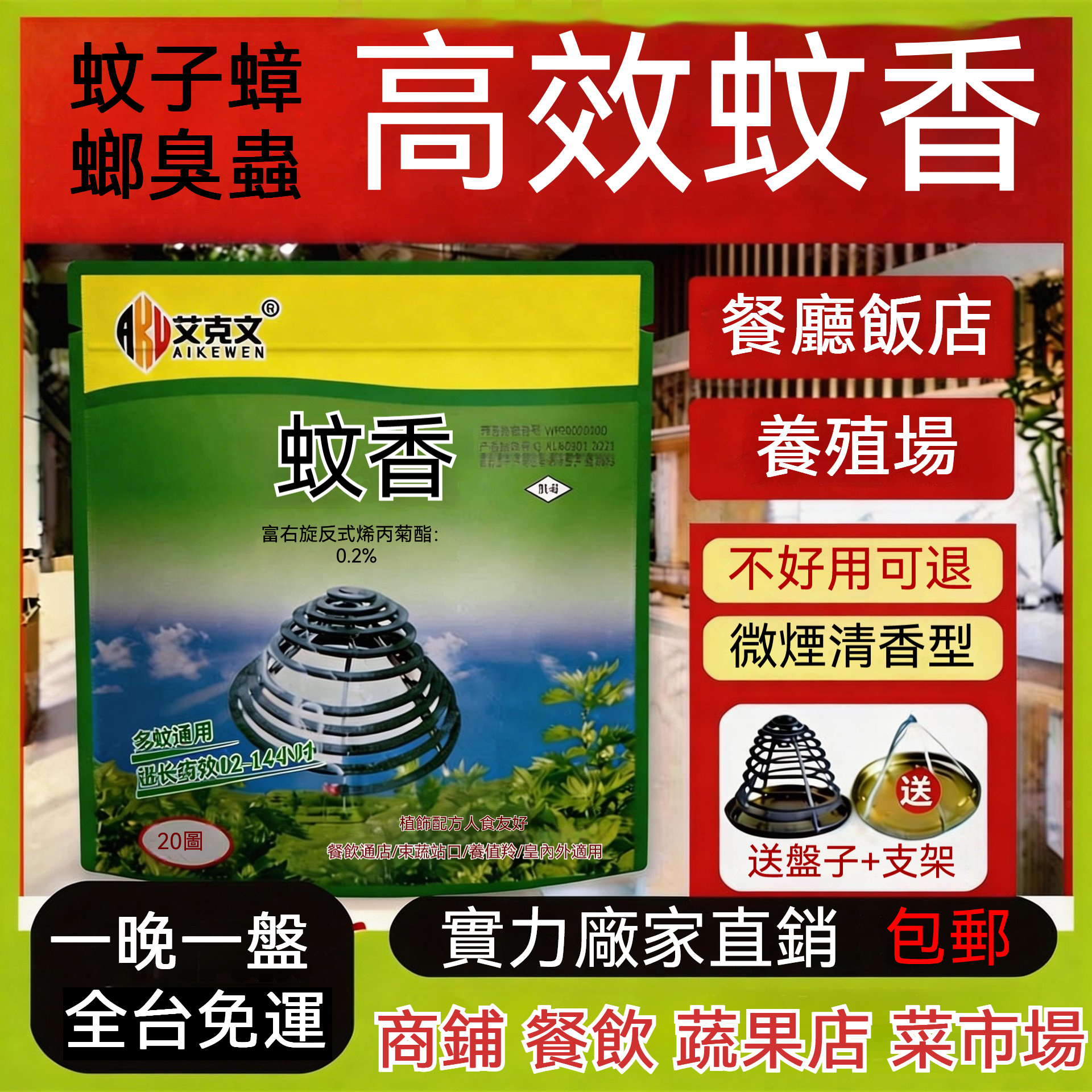 1775703185579776.jpg 1774686253_O1CN01ZFa5uq1KPUyhFoGRN_2210560371156_0_cib.jpg