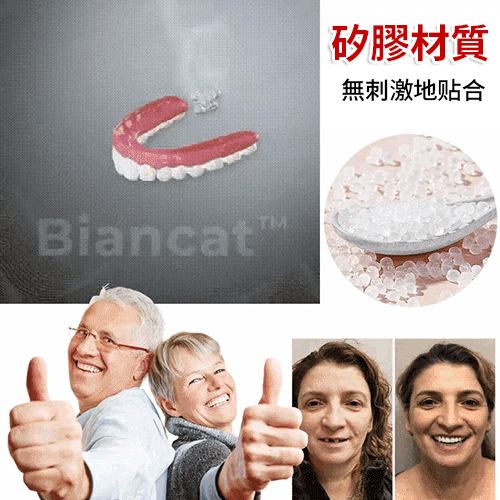 1775803655499999.gif f51af2a896a2fc02d228c2aba505c715.gif