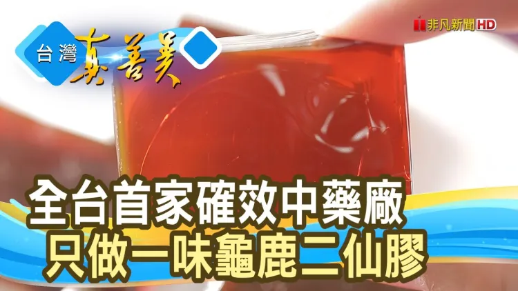 1776664318152585.webp