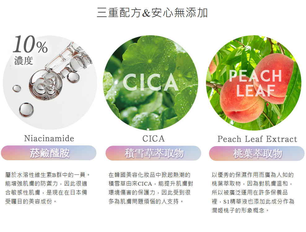 1776741546864366.jpg 属性.jpg