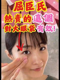 1776849976158969.gif 4月22日 (1).gif