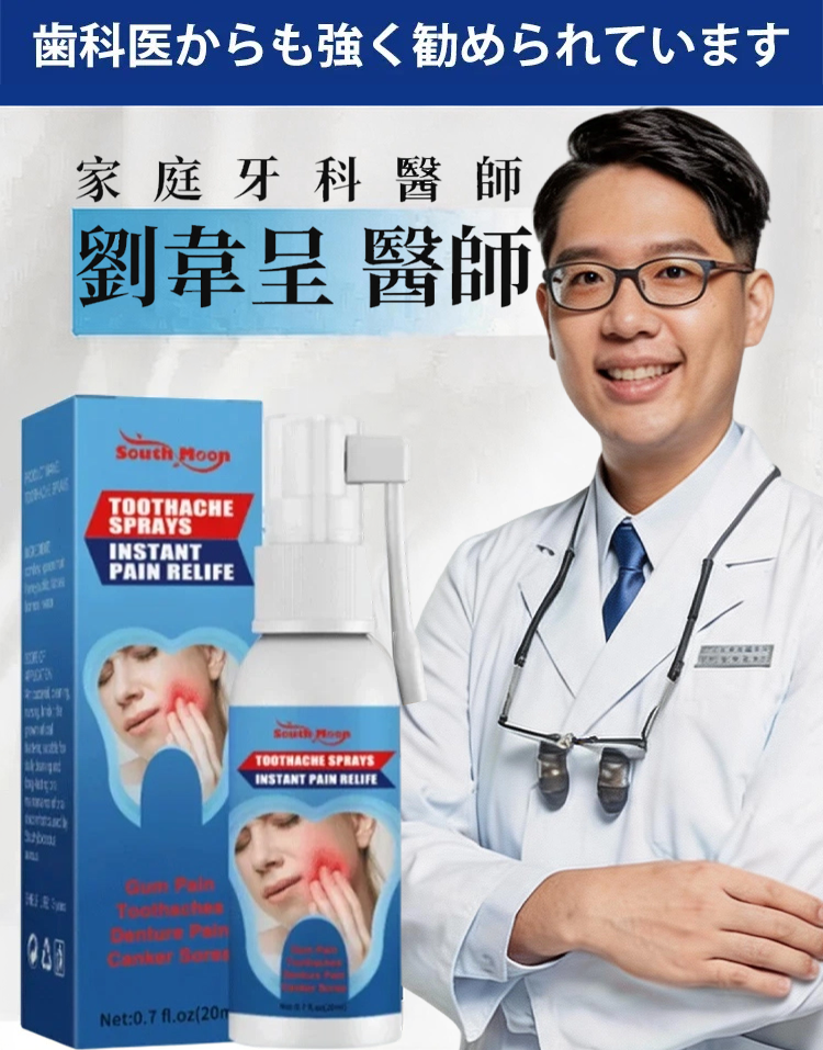 1778492003884787.png 微信图片_20260511173240_114_45.png