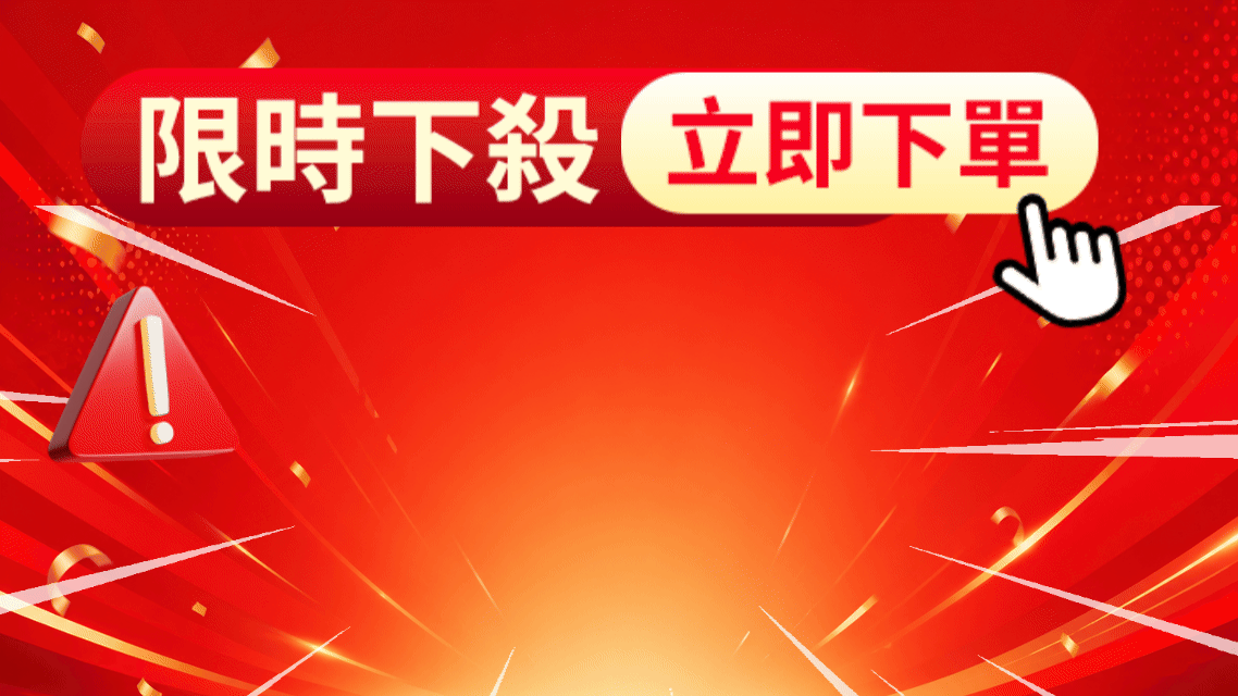 1778749403539153.gif 5月14日 (3).gif