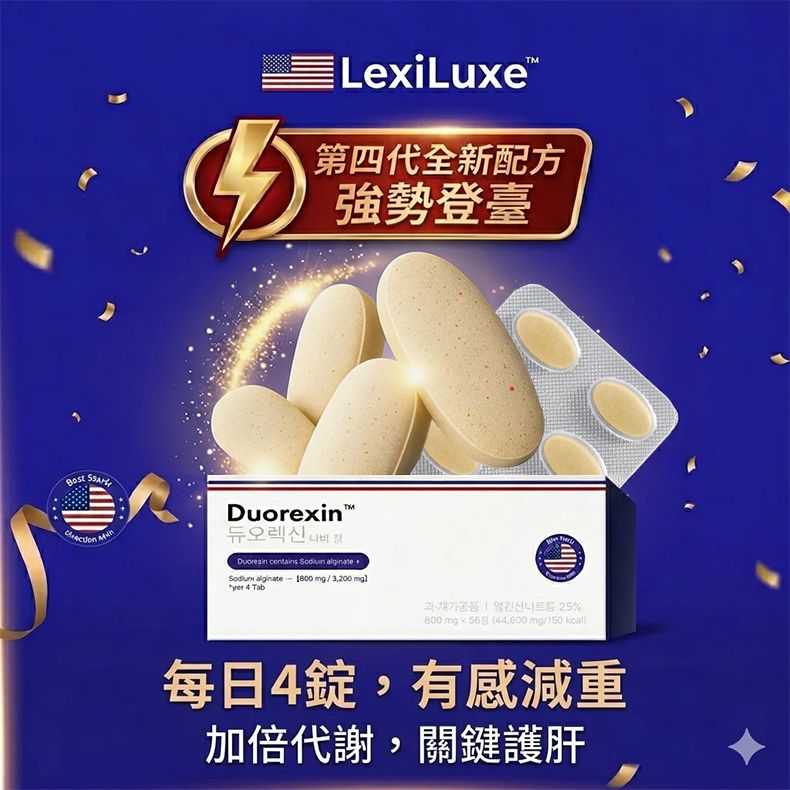1779675135179849.png 微信图片_20260522174003_194_45.png