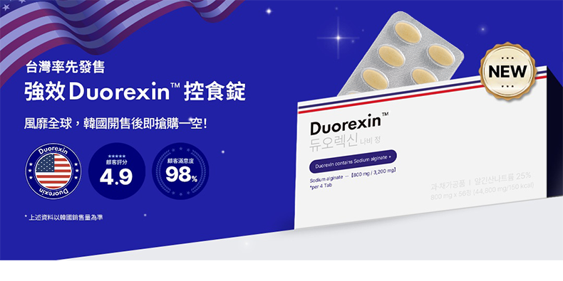 1779675190308133.png 微信图片_20260522174004_196_45.png