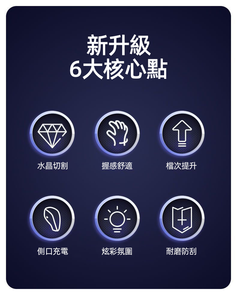 1780973110991997.png 画板 4.png